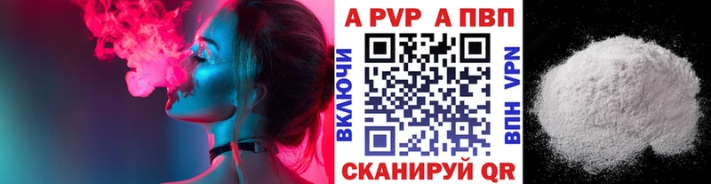 Купить СОЛЬ  Марихуана  Меф  NBOMe  Cocaine  ГАШ  Кропоткин