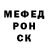 МЕТАДОН VHQ Joshua Biehl