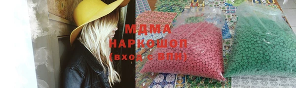 таблы Каменка