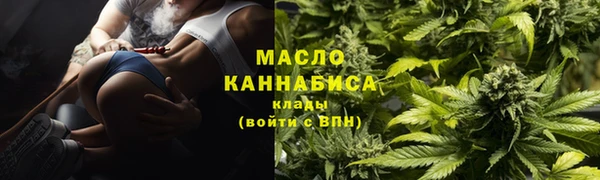 прущая мука Касимов