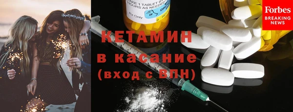 таблы Каменка
