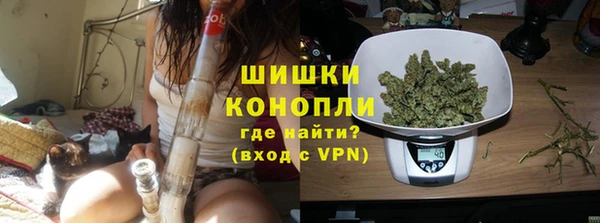 прущая мука Касимов