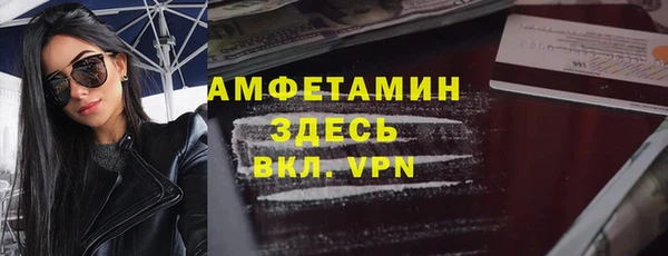 MESCALINE Карталы