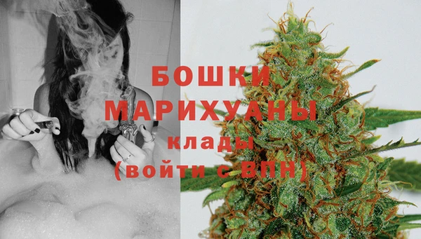 кокаин Каменногорск