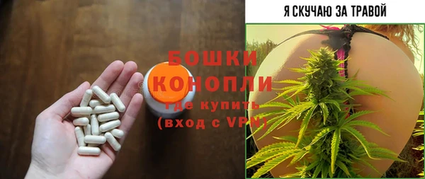 таблы Каменка