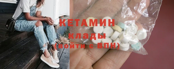 мдпв Карпинск