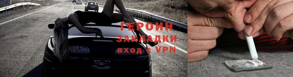 мдпв Карпинск