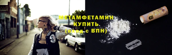 таблы Каменка