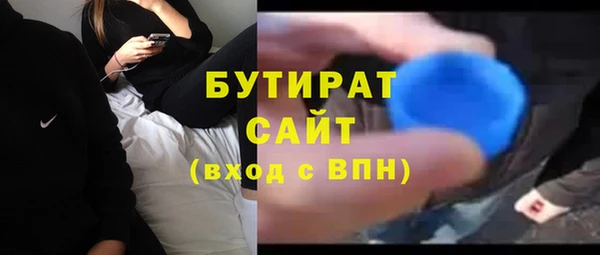 MESCALINE Карталы