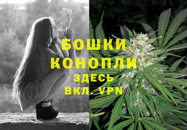 таблы Каменка