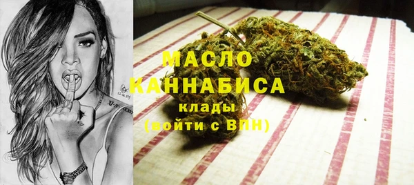 MESCALINE Карталы
