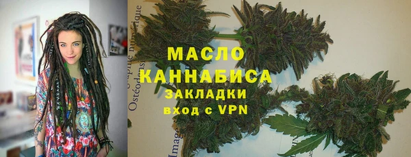 таблы Каменка