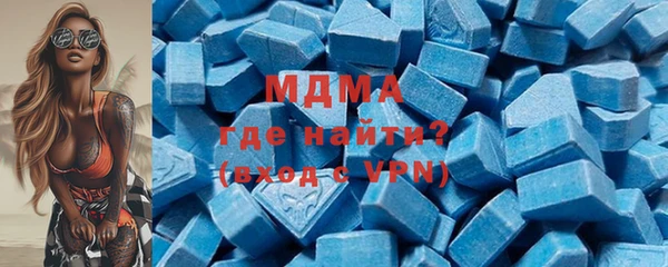 таблы Каменка