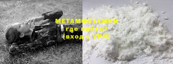 таблы Каменка