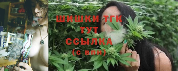 прущая мука Касимов