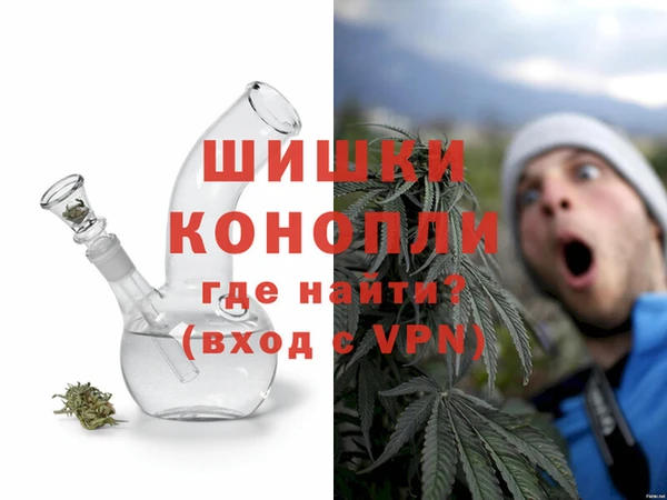 трава Каменск-Шахтинский